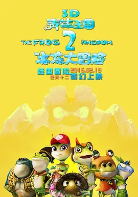国产性色一区二区